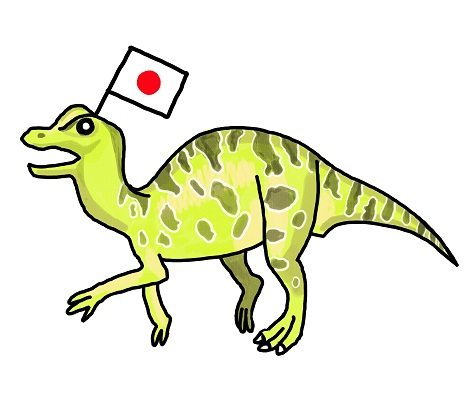 ニッポノサウルス.jpg