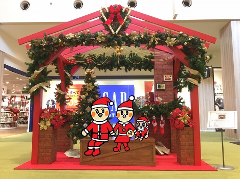 三井アウトレットパーク 北広島 クリスマスフォトスポット.jpg