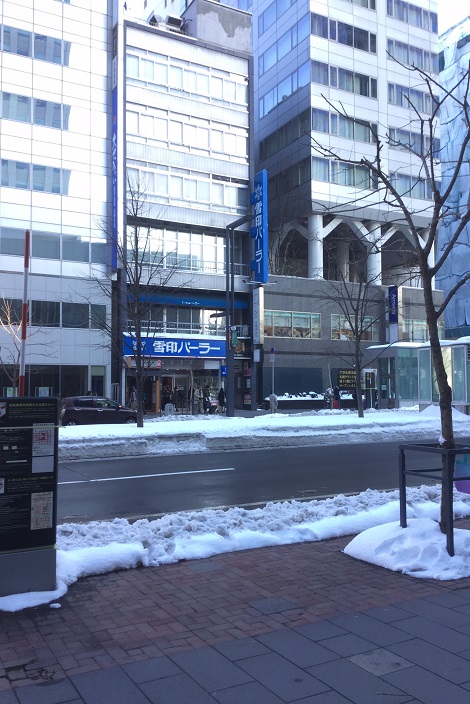 札幌駅前通り（２）.jpg